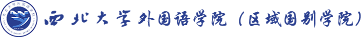 bw必威西汉姆联官网首页